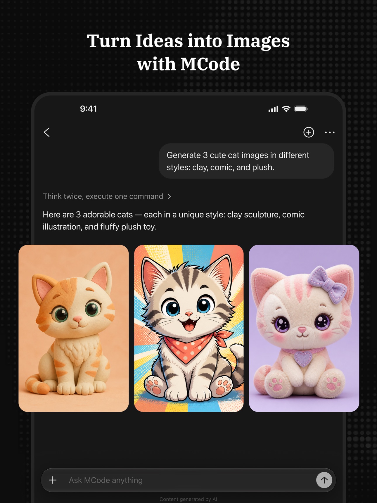 Screenshot 8 of MCode - AI agent
