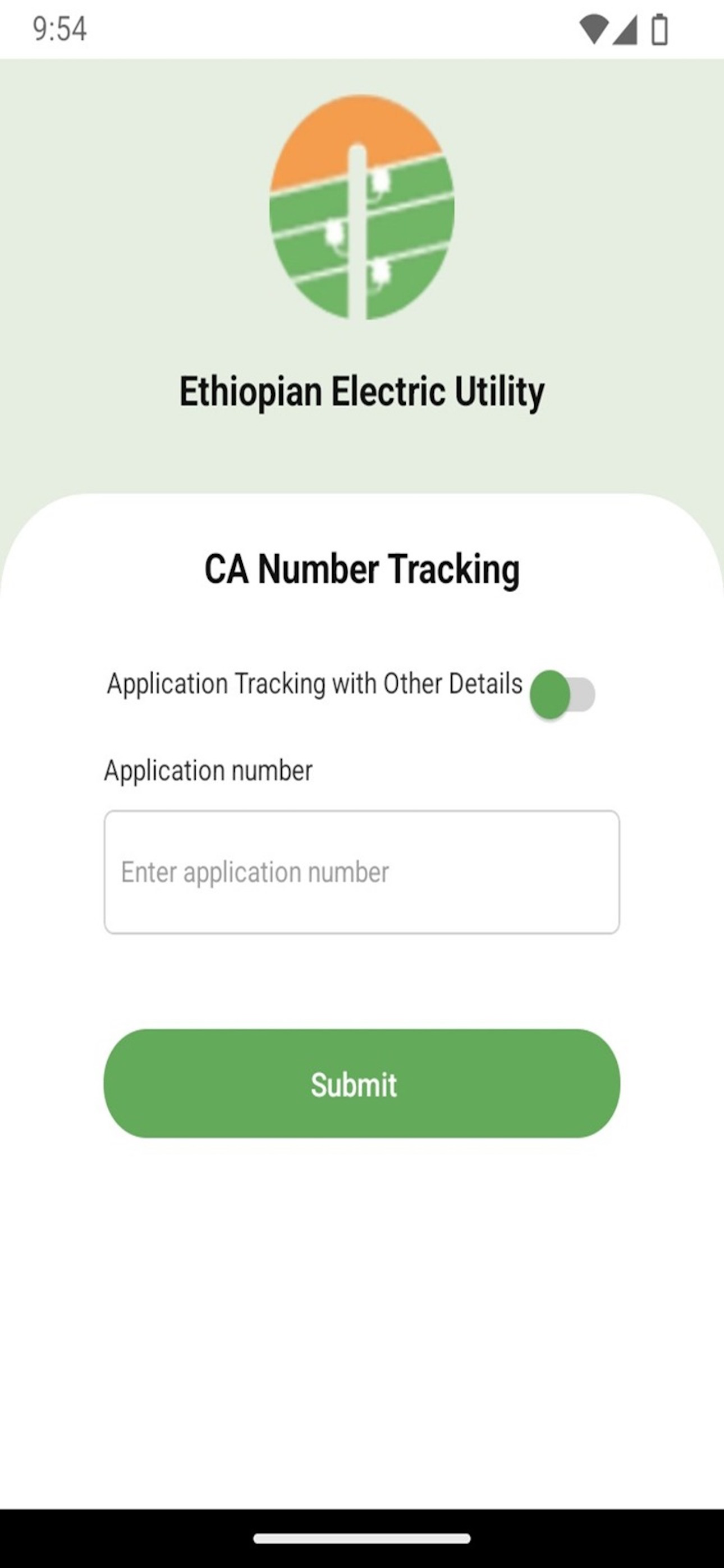 EEU Mobile App