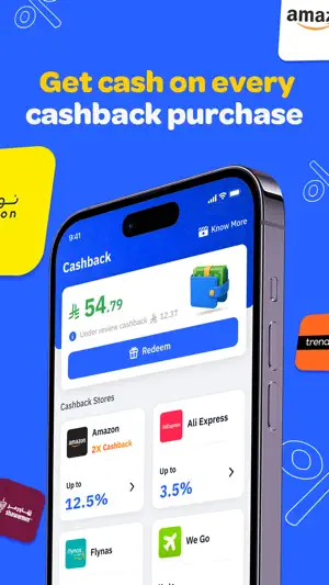 Sahseh | صحصح screenshot 3
