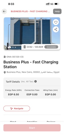 ONA Charge screenshot