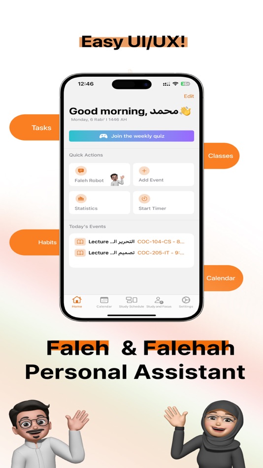 #1. Faleh: Your Personal Assistant (iOS) 由: Mohammed Alsaleh