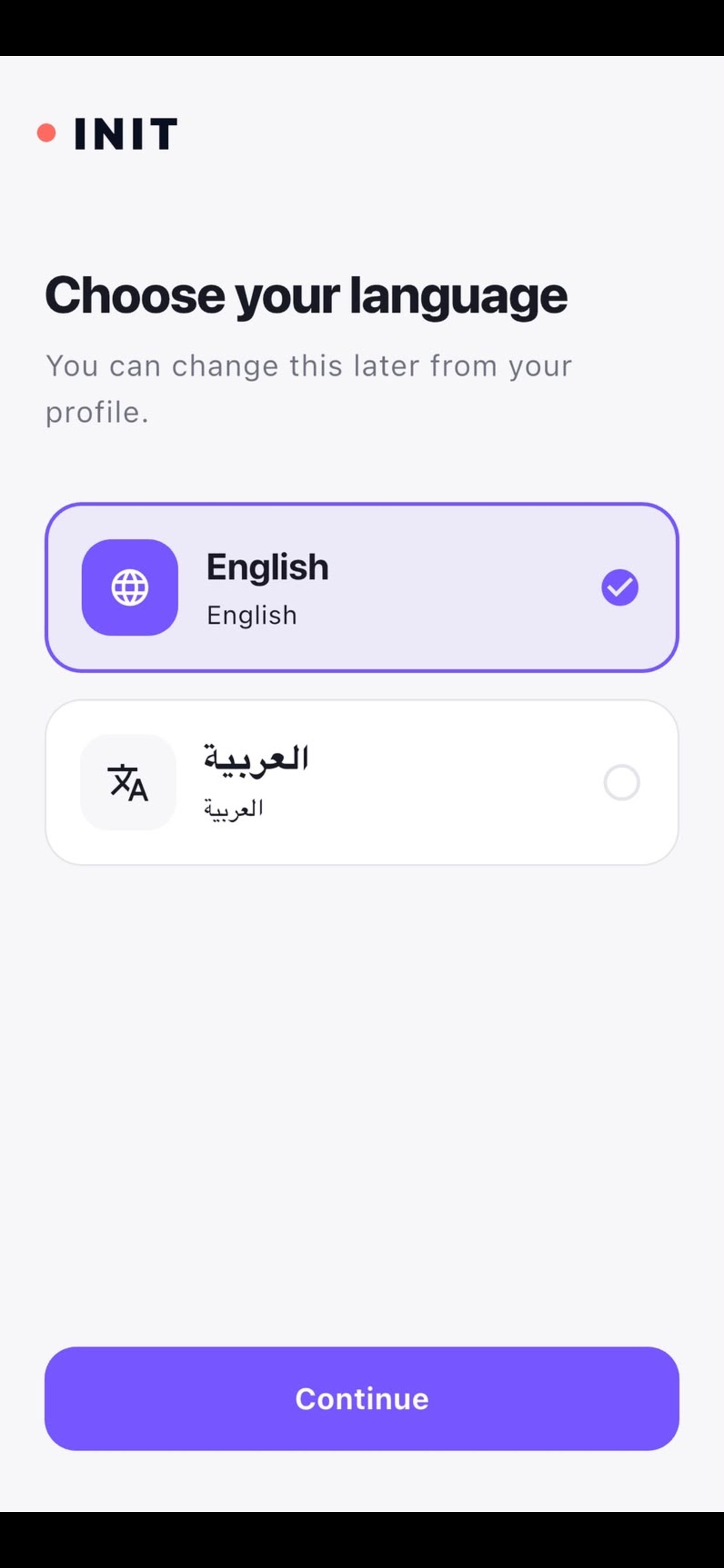 Screenshot 1 of INIT Iraq