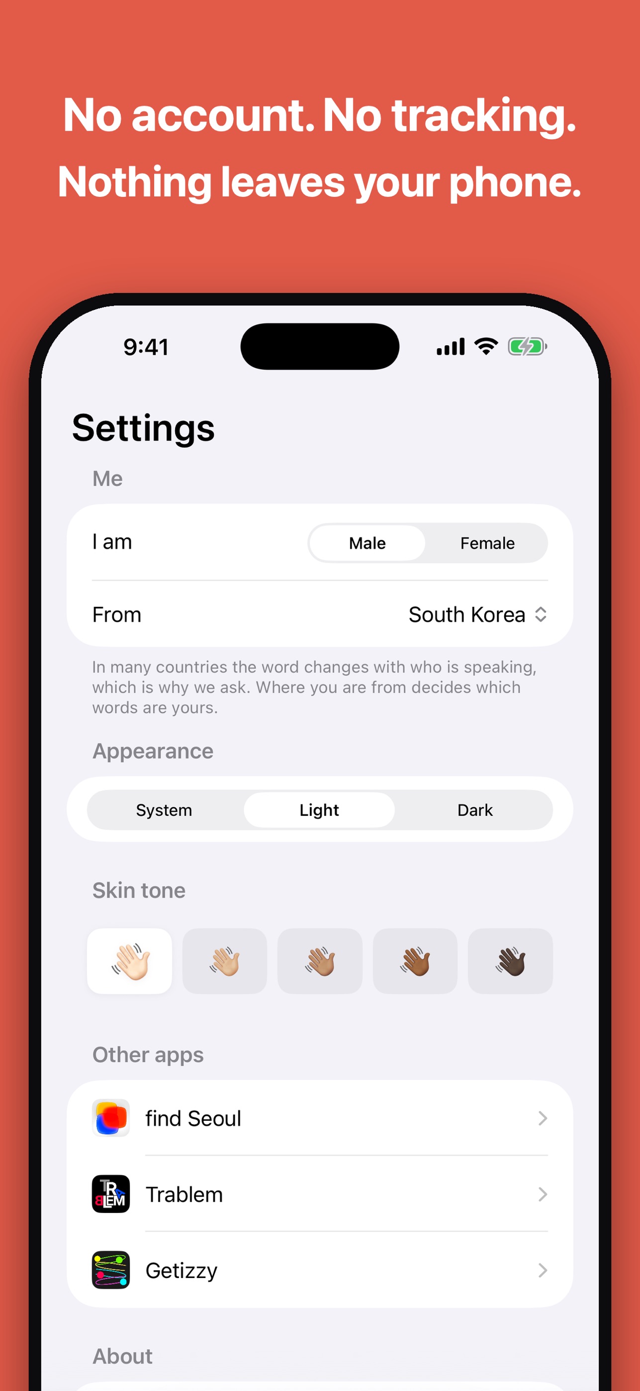 Screenshot 9 of Whoolla
