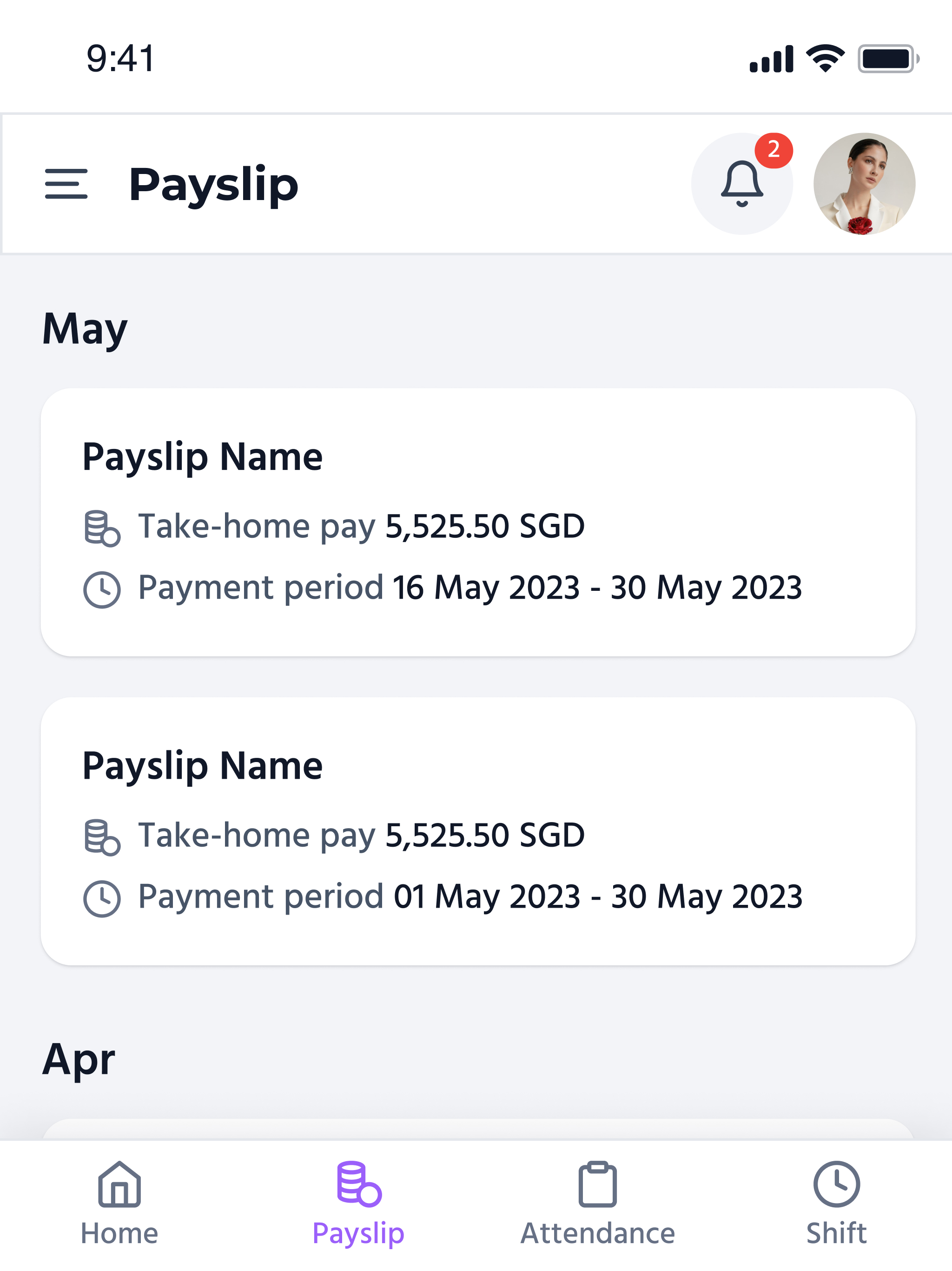 Gutsy HR screenshot 12