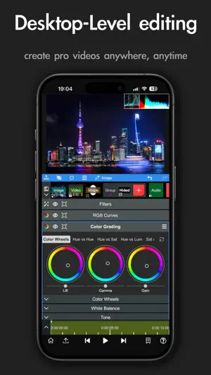 Node Video screenshot 1