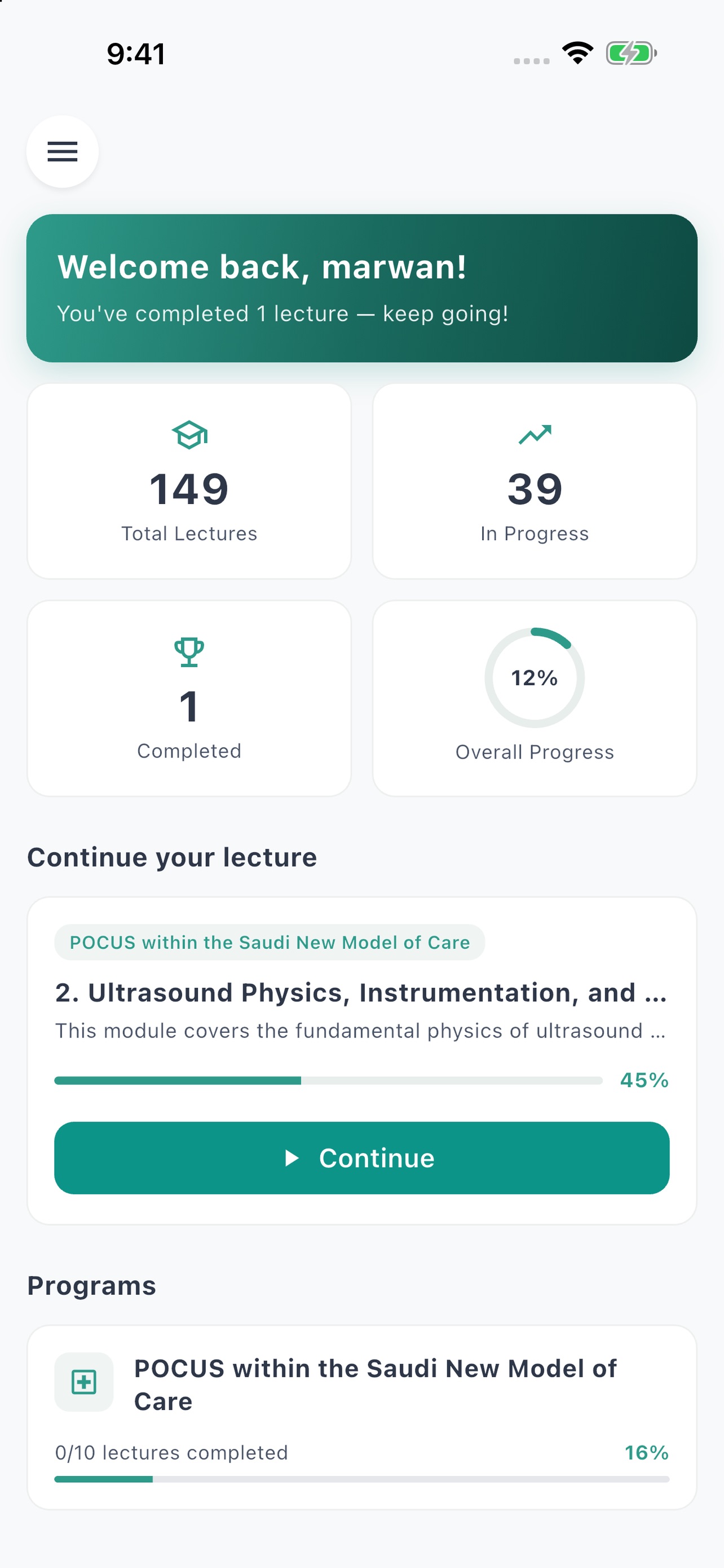 Screenshot 3 of Freem - Care Academy