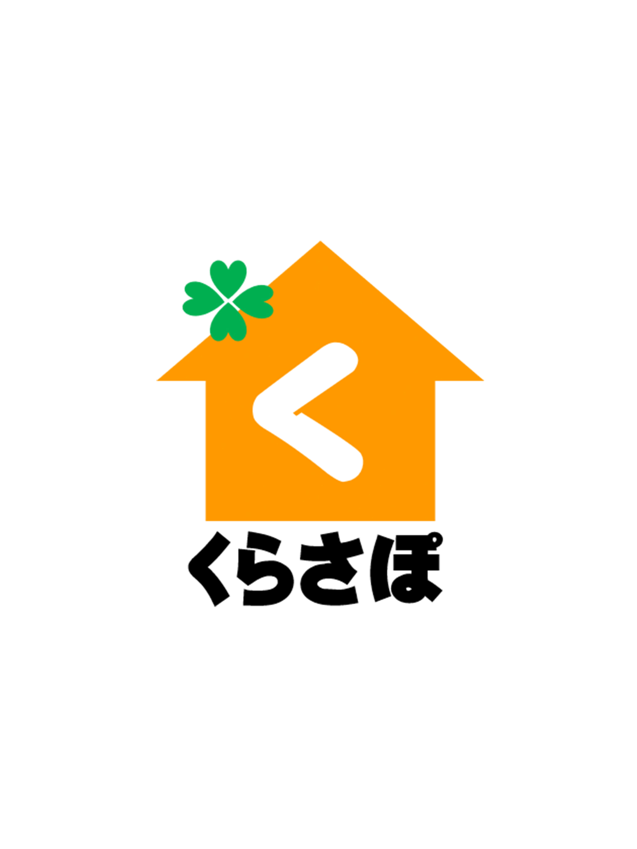 くらさぽ＋