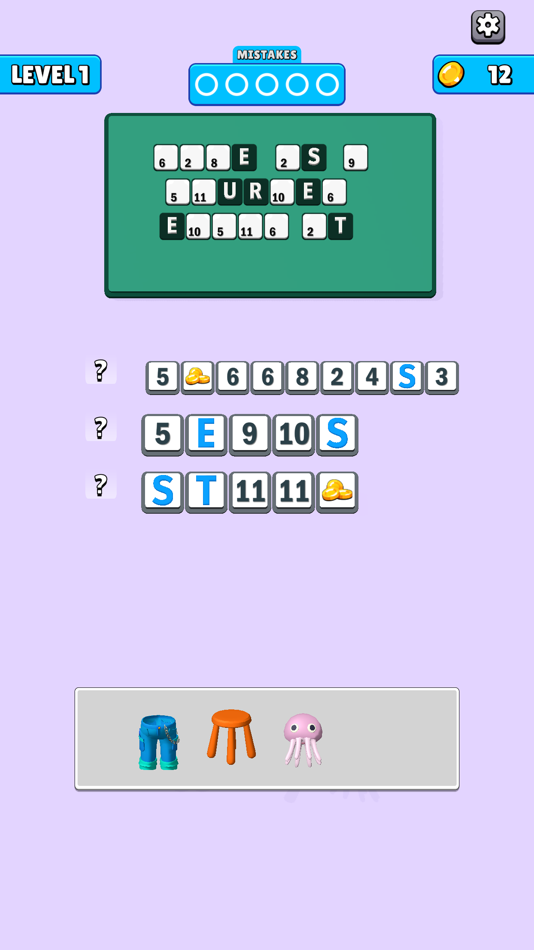 #2. Cryptogram 3D (iOS) 由: Bahadir Yerdelen