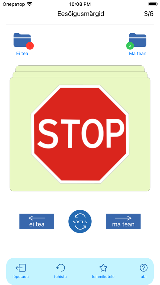 #10. Tests traffic rules 2025 Exam (iOS) 由: Andrey Gundarev