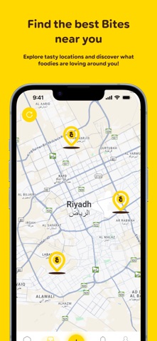 Cookster | كوكستر screenshot