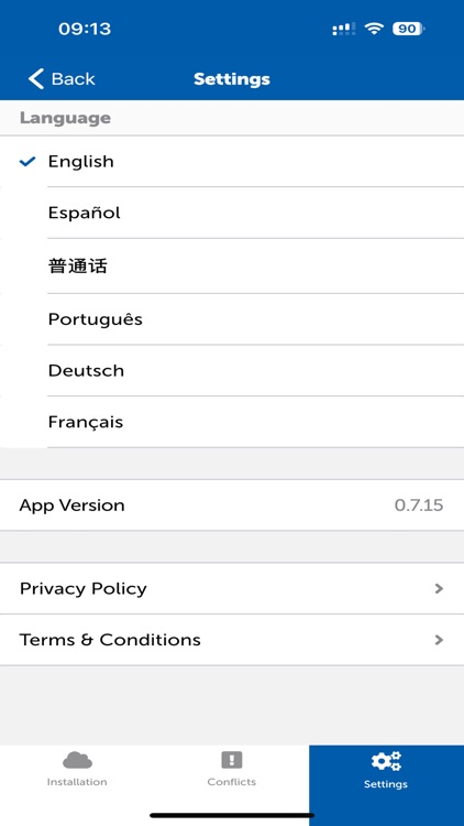 Onvation Installer screenshot-3