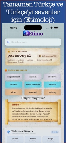 Etimo Screenshot 1 of 10