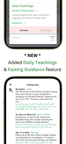 My Islam Calendar Screenshot 5 of 7