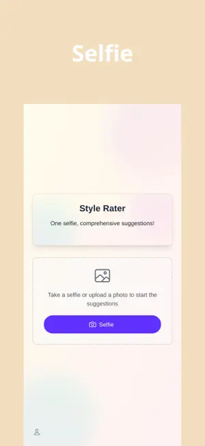 Style Rater screenshot 1