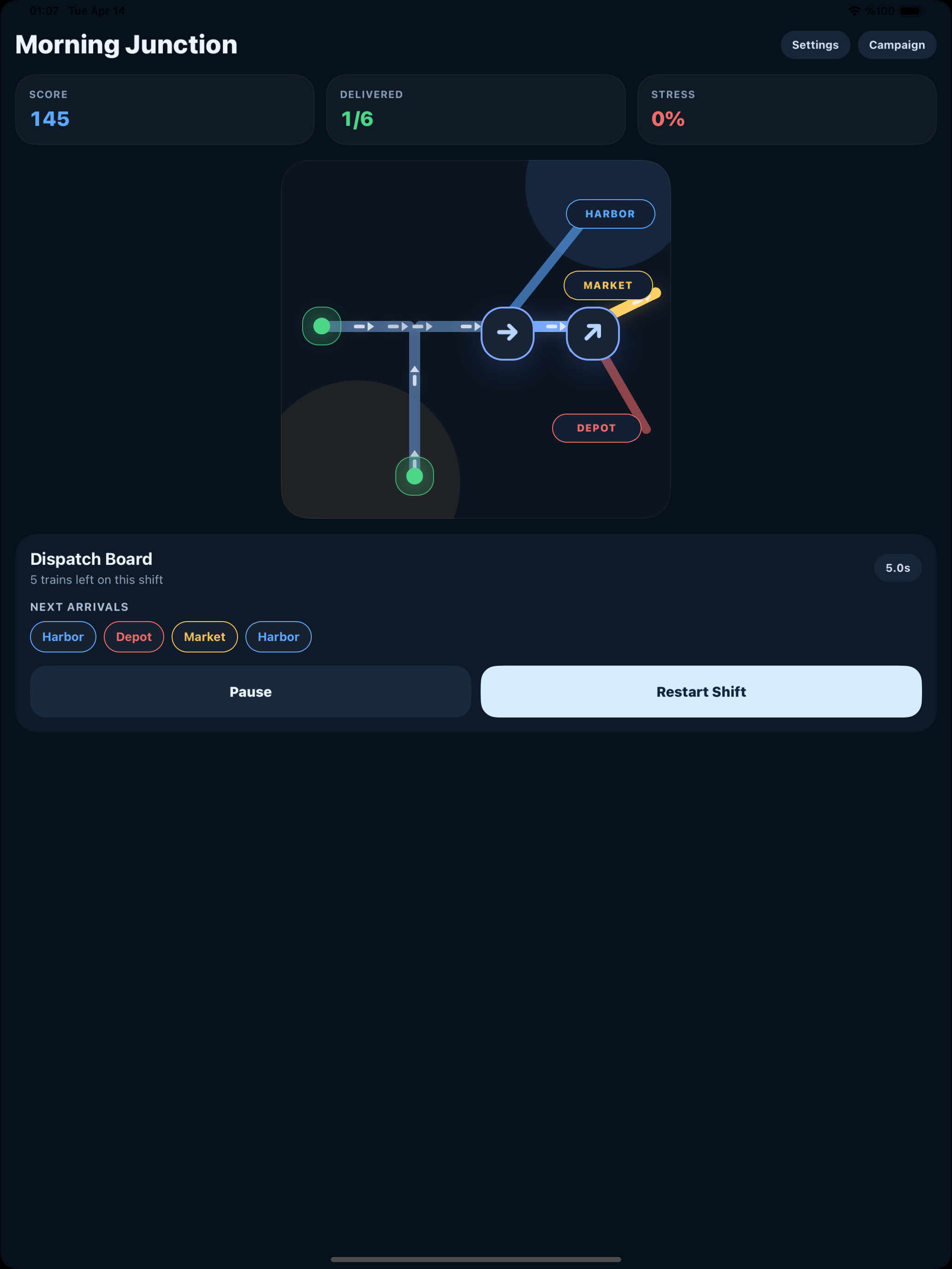 Track Switch screenshot 7
