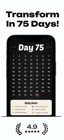 75Me: 75 Day Reset Challenge screenshot