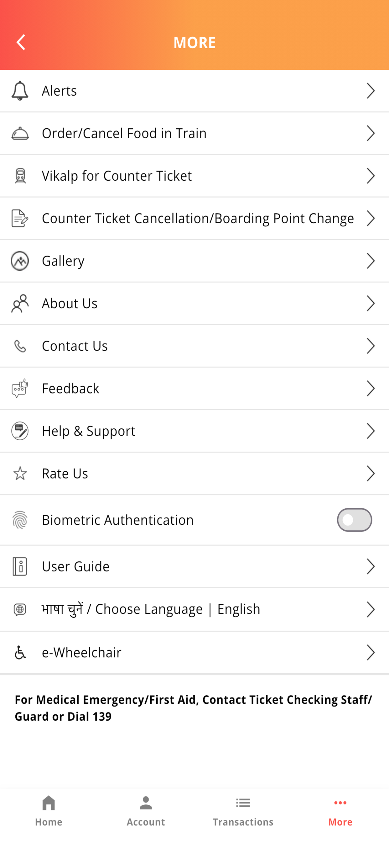 IRCTC Rail Connect screenshot 8