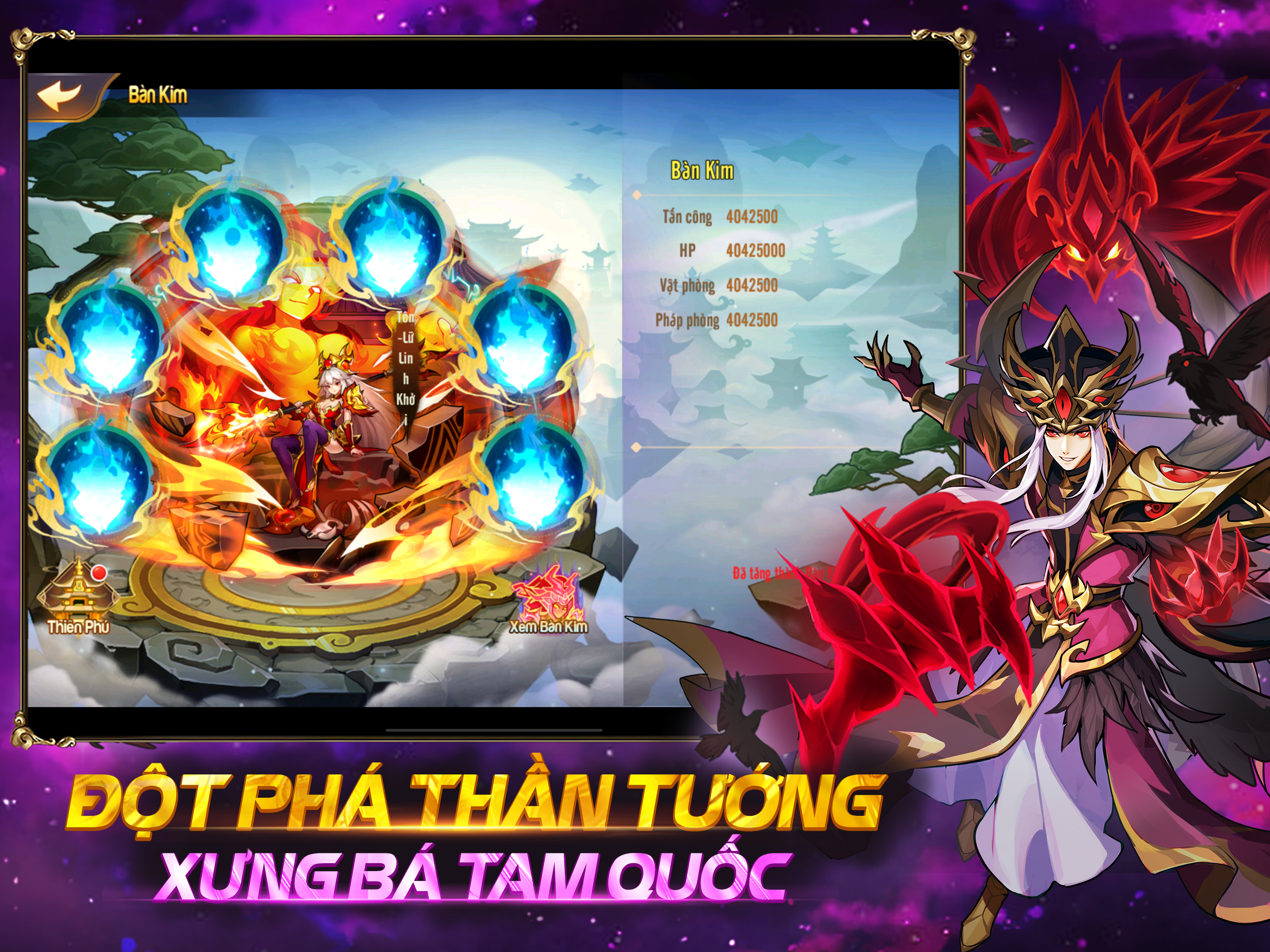 OMG 3Q - Game Tam Quốc VNG