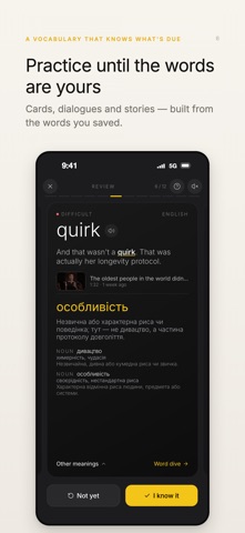 Deep In: Language Immersion Screenshot 6 of 7