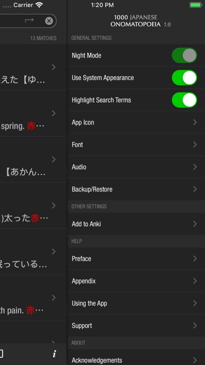 1000 Japanese Onomatopoeia screenshot-5