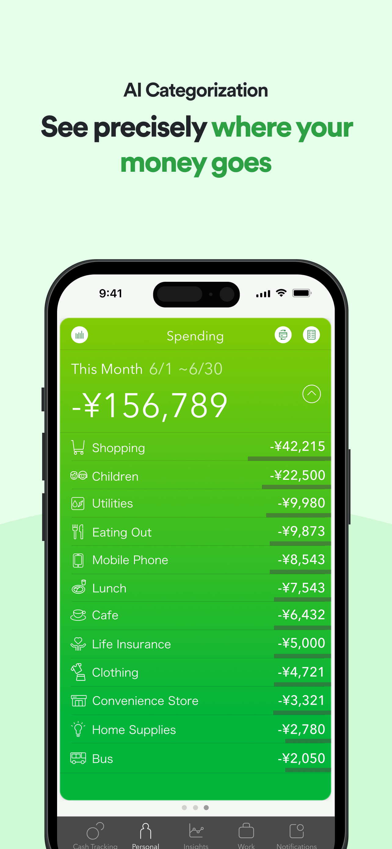 Moneytree - Finance Made Easy