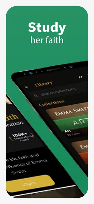 Emma Smith screenshot 3
