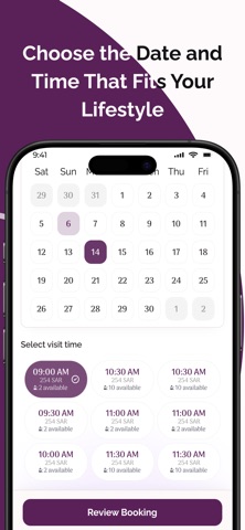 Luvelle screenshot