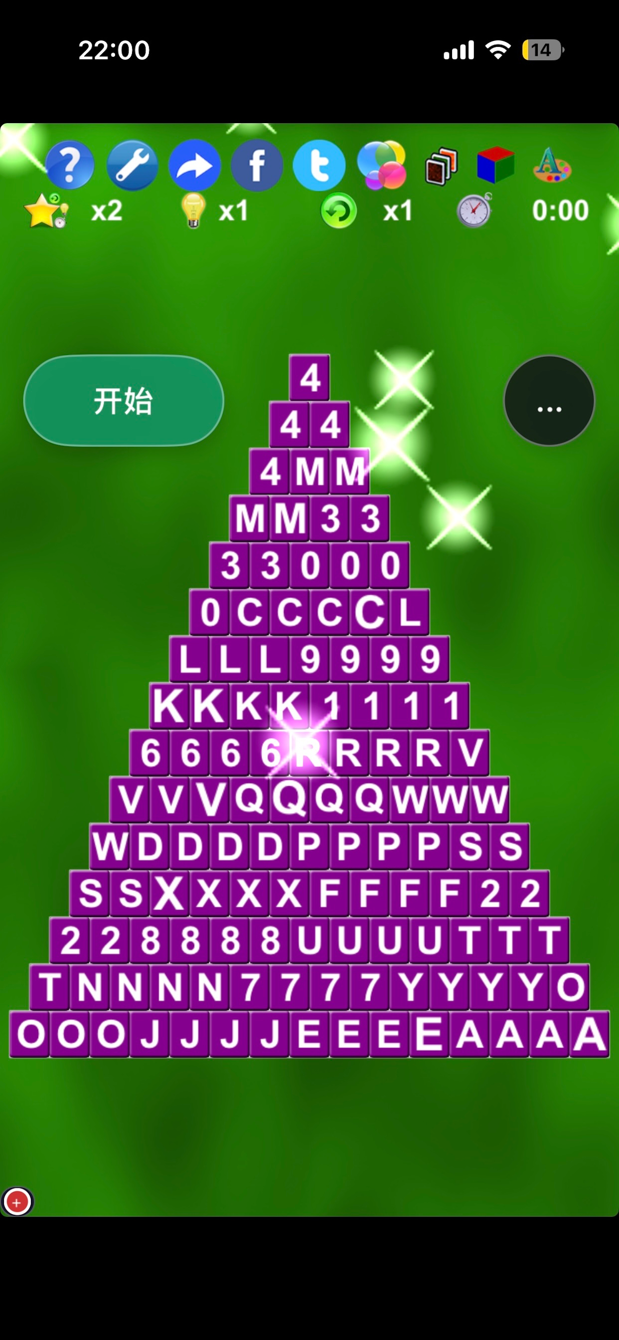 ABC Solitare Triangle by SZY screenshot 6
