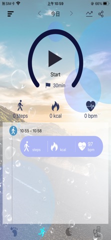 HNCloud screenshot