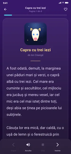 Povesti Romanesti - Basme screenshot 3