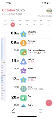BabyLogi Screenshot 2 of 5
