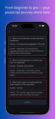 learn javascript quiz screenshot