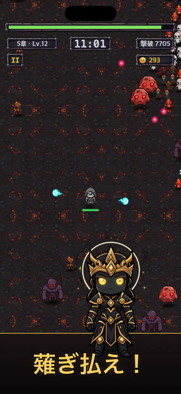 Gravewalker: Roguelike RPG iOS Mod IPA screenshot 1 - iOS game interface
