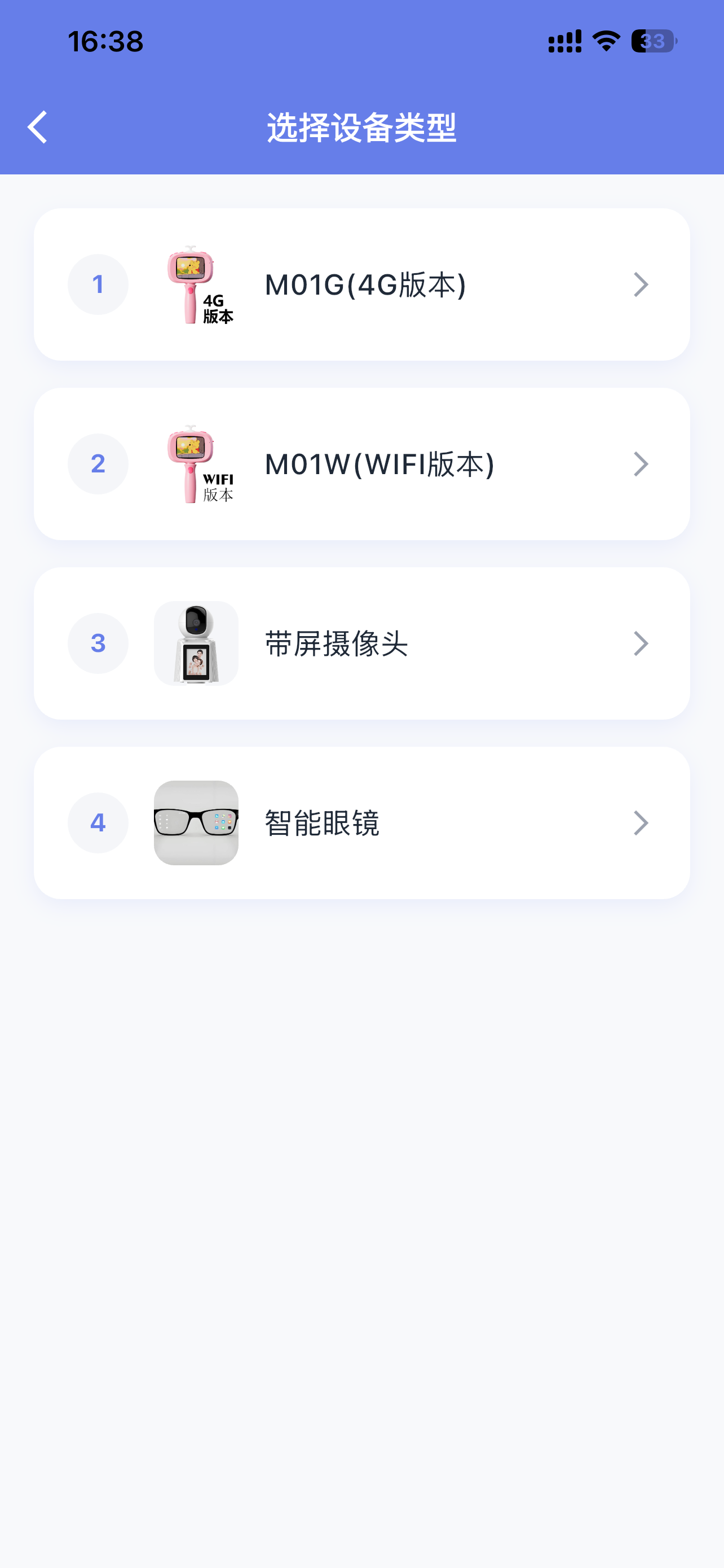 汇坤云