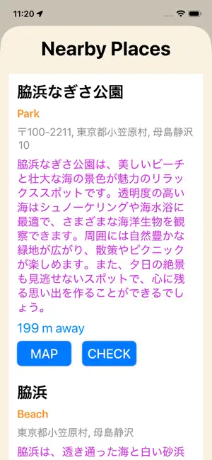 Mile GO – Nearby Guide screenshot 2