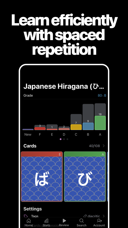 #4. AlgoApp - Flashcards (iOS) Oleh: AlgoApp Inc