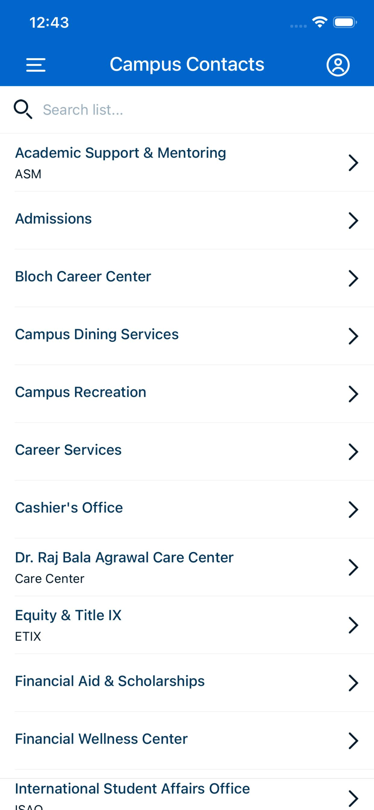Guide to UMKC screenshot 3