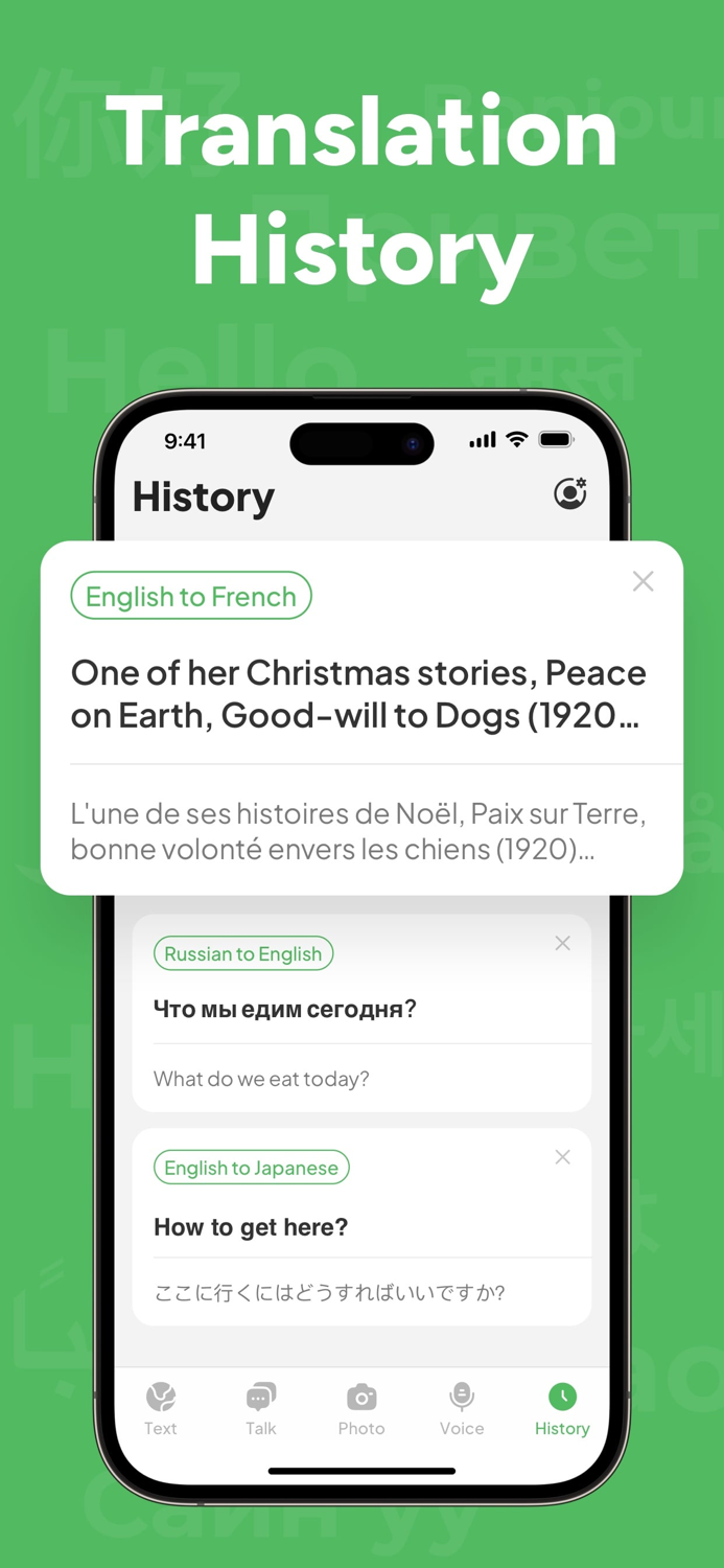 Translator AI：Voice Translate