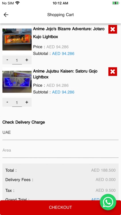 MMRK-UAE screenshot-4