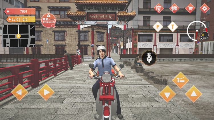 Japan Postman Moto Simulator screenshot-0