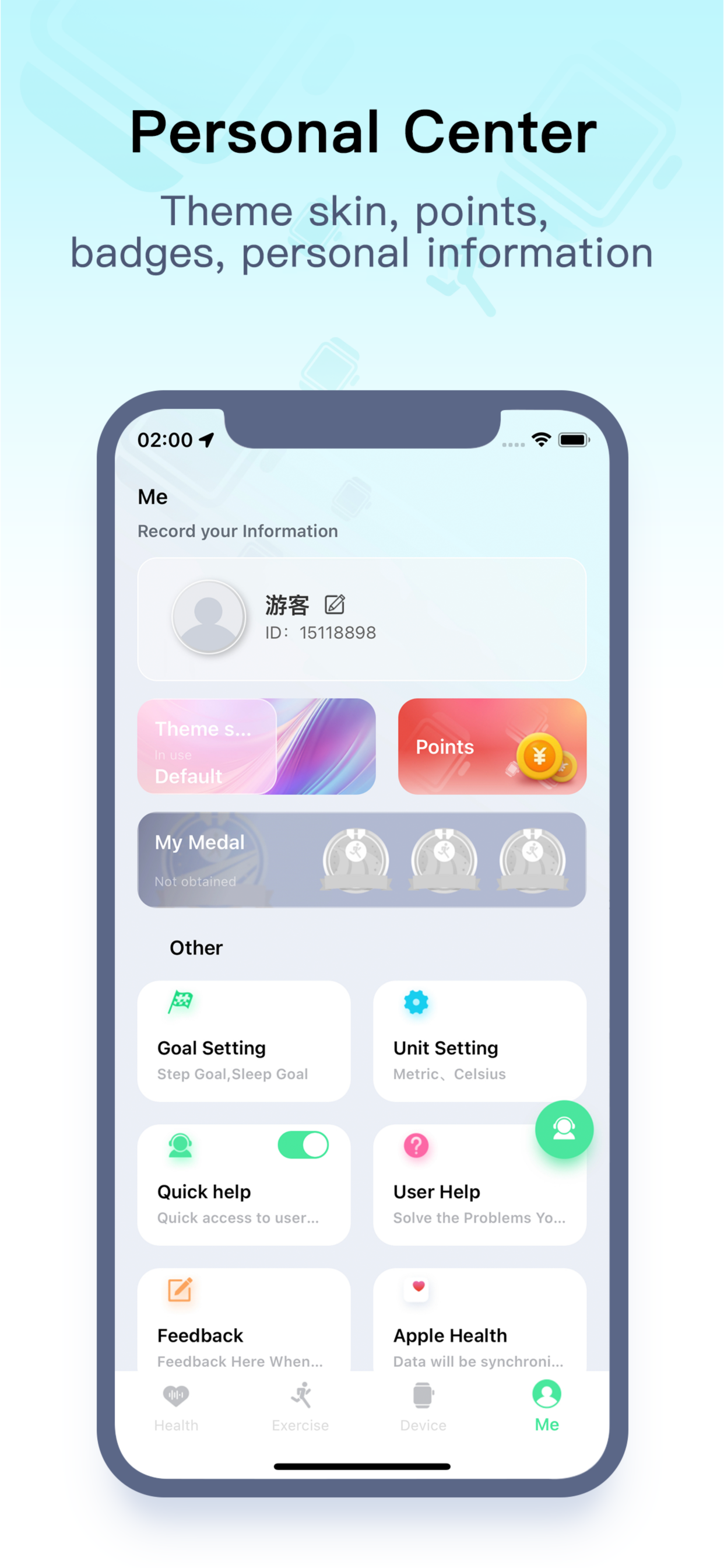 外文在线-易学英语神器