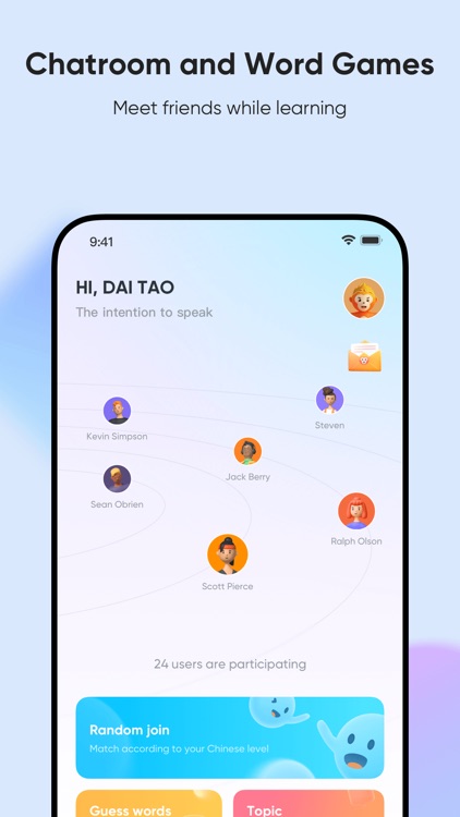 SuperChinese - Learn Chinese screenshot-7