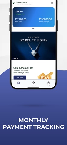 NMJ Digital Gold Screenshot 3 of 4