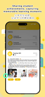 Earney Edu: Teachers screenshot 3