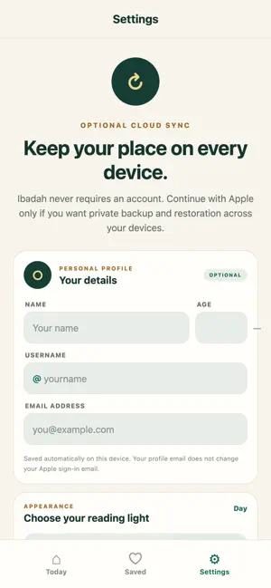 Ibadah: Daily Supplications screenshot 4