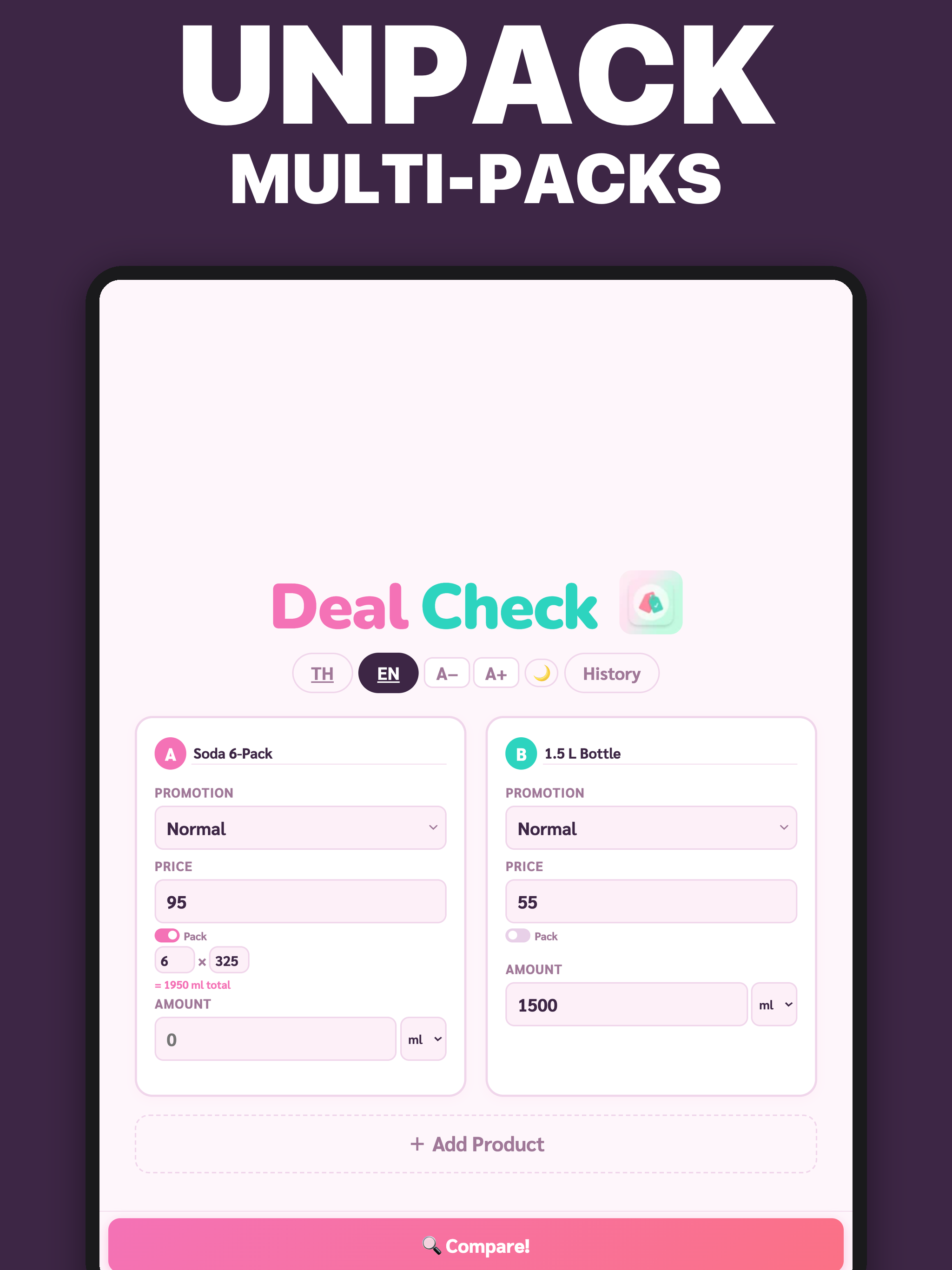 DealCheck: Price Compare
