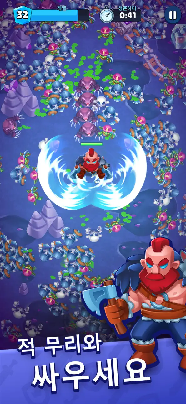 Heroes vs. Hordes: Survivor Hack screenshot 2 - iOS game interface
