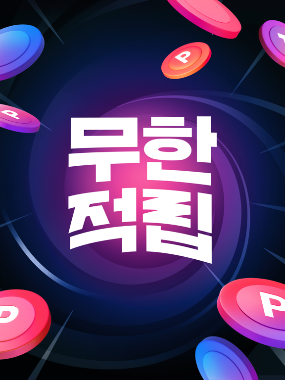 Screenshot #4 pour Yogiyo - Food Delivery