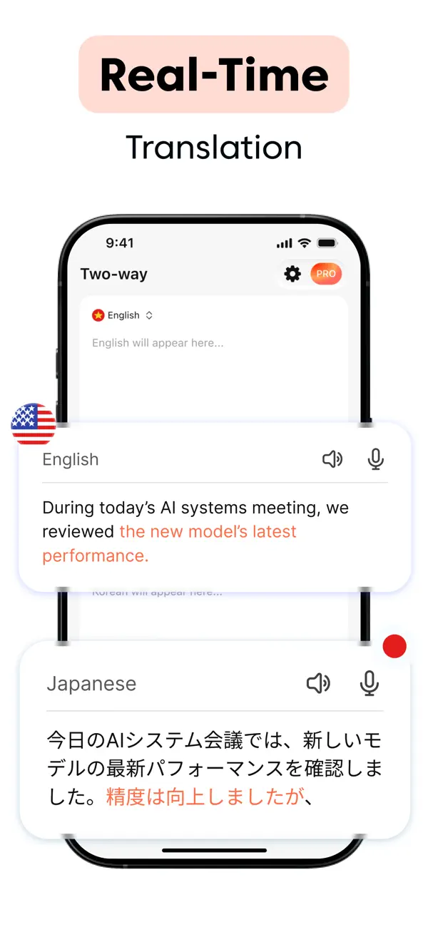 Saydi: AI Interpretation screenshot 3