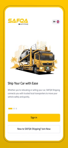 Safqa Shipping Screenshot 3 of 6